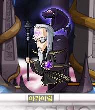 アカイラム画面