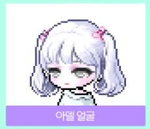 ASDF_00003