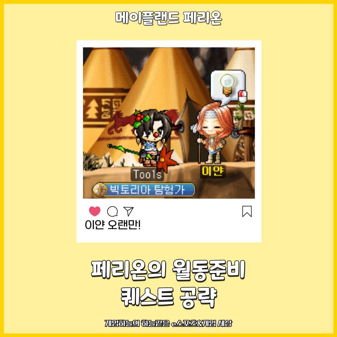제목을-입력해주세요_-039 (12)