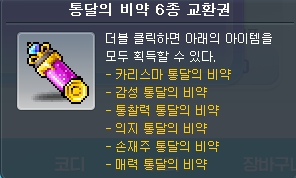 1_00012