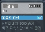 2455_00001