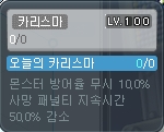 2455_00000