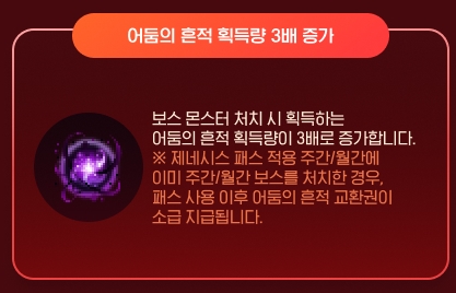 2455_00006