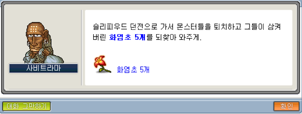 Capture_2026_0204_224022