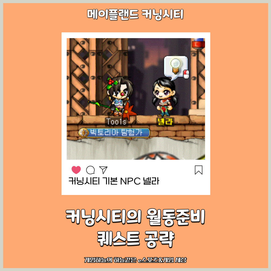 제목을-입력해주세요_-039 (13)
