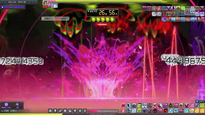 MapleStory2026-02-0423-32-45-ezgif.com-video-to-gif-converter