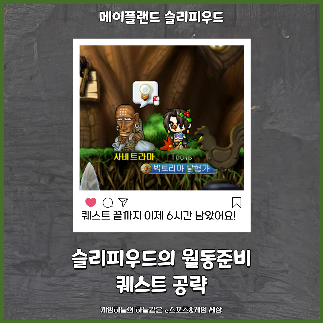 제목을-입력해주세요_-044