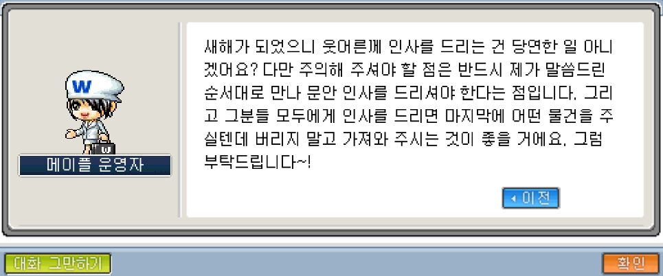 Capture_2026_0206_123504