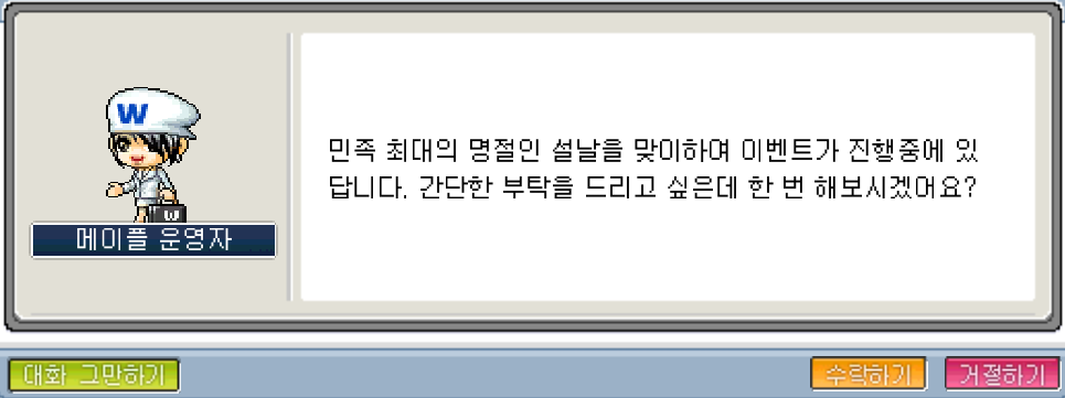 Capture_2026_0206_123449