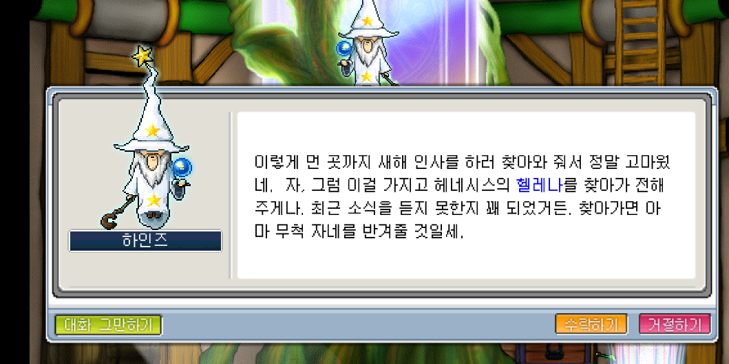 Capture_2026_0206_130022