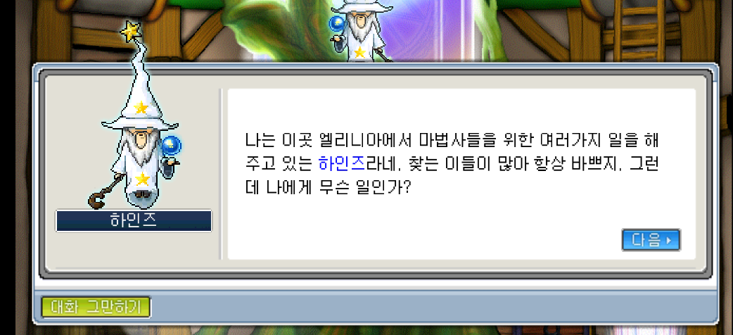Capture_2026_0206_130004