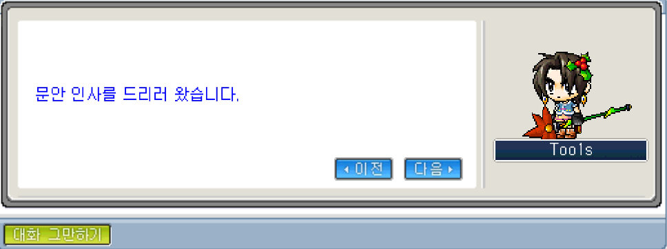 Capture_2026_0206_125728