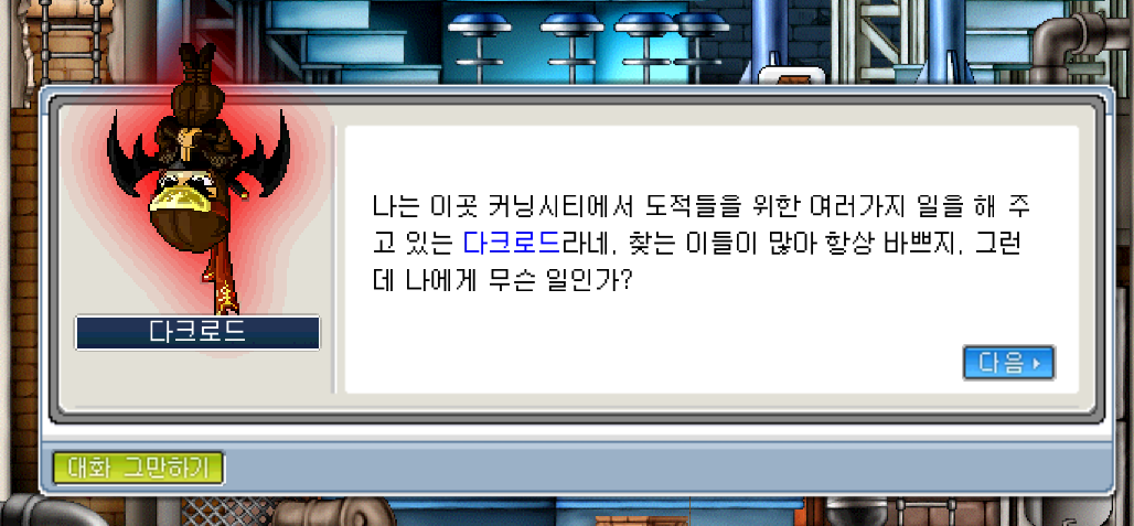 Capture_2026_0206_130338