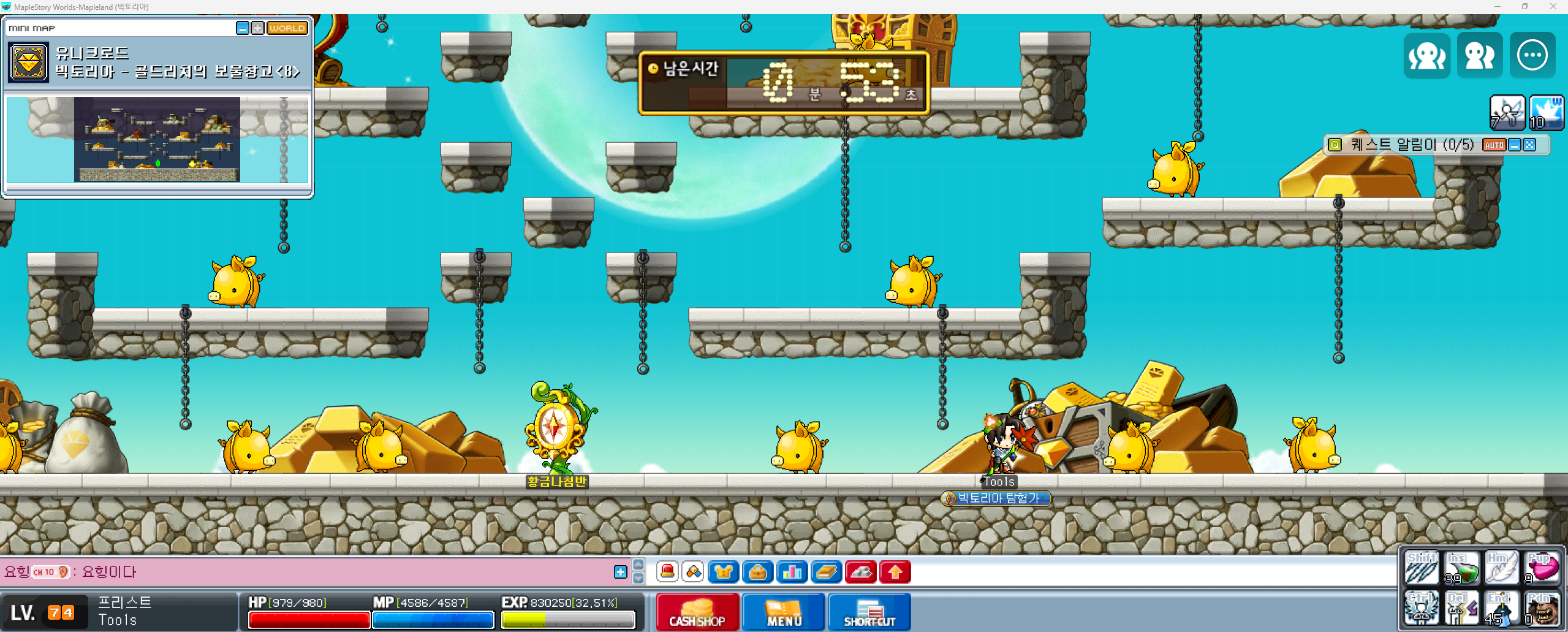 Capture_2026_0206_133758