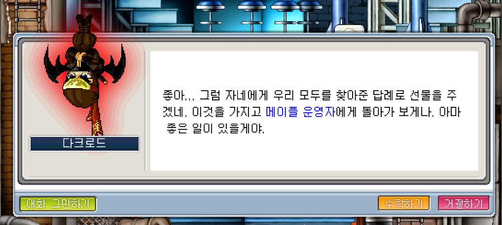 Capture_2026_0206_130356
