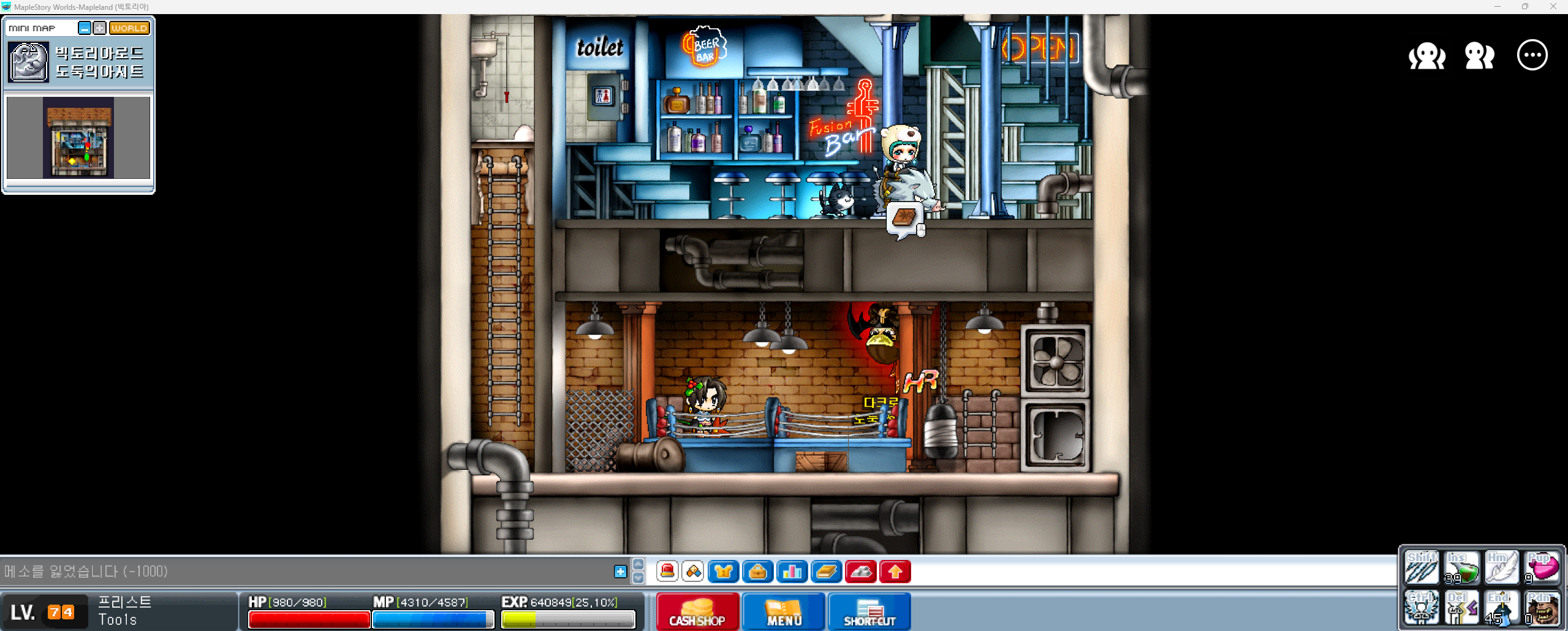 Capture_2026_0206_130329