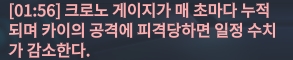 개수_00006