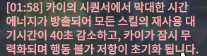 개수_00007