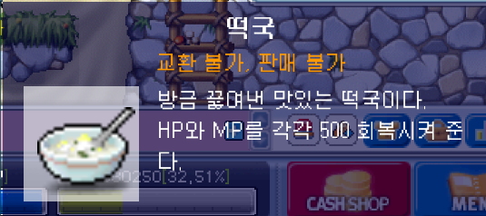 SE-98148f46-aace-4ed7-bea6-d99da428197c