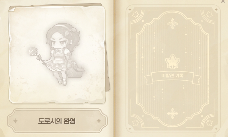 11_00001