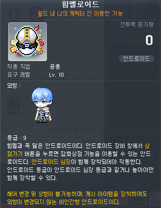 K-056