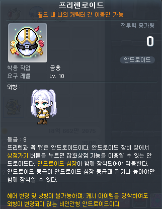 K-053