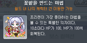 K-074