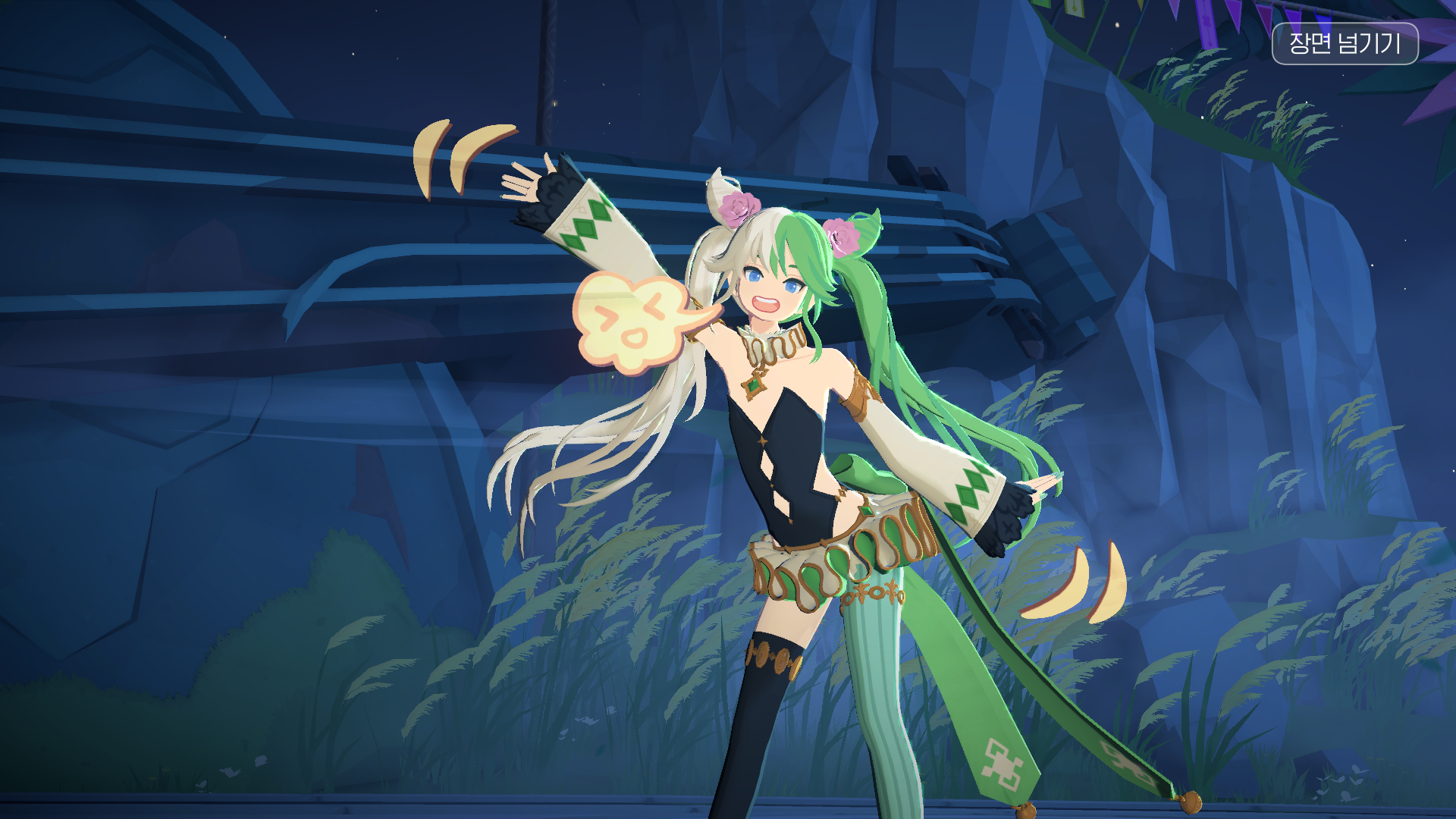 MabinogiMobile_2026011519123973