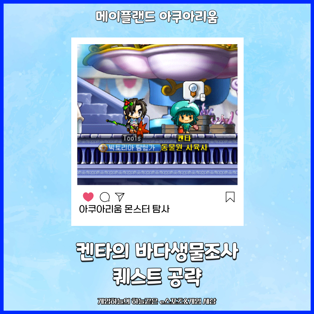제목을-입력해주세요_-048 (1)