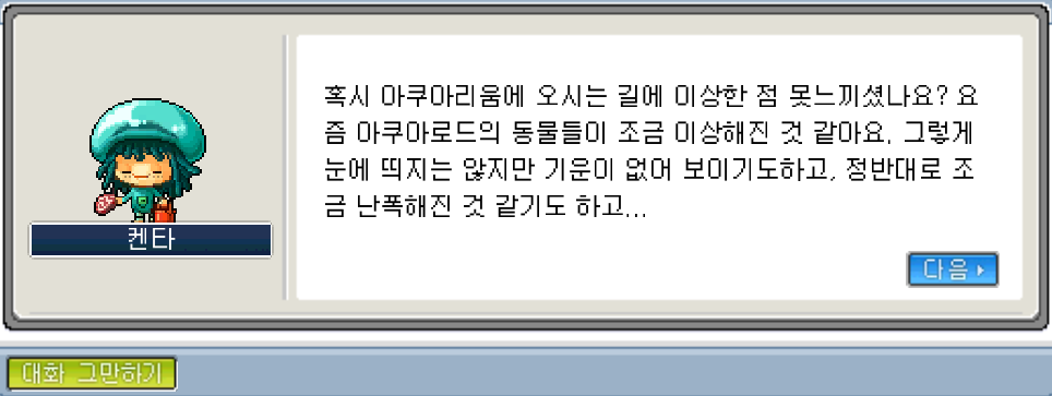 Capture_2026_0207_194442