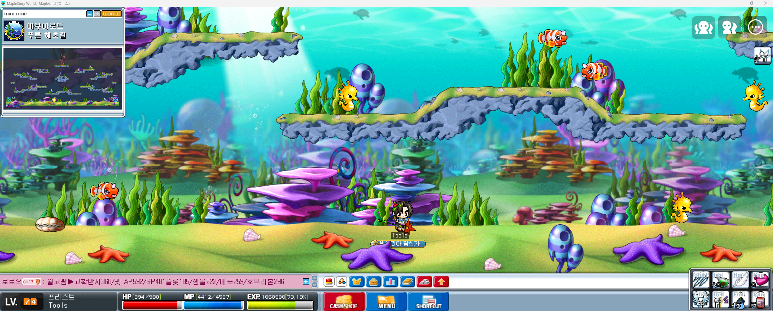 Capture_2026_0211_183553