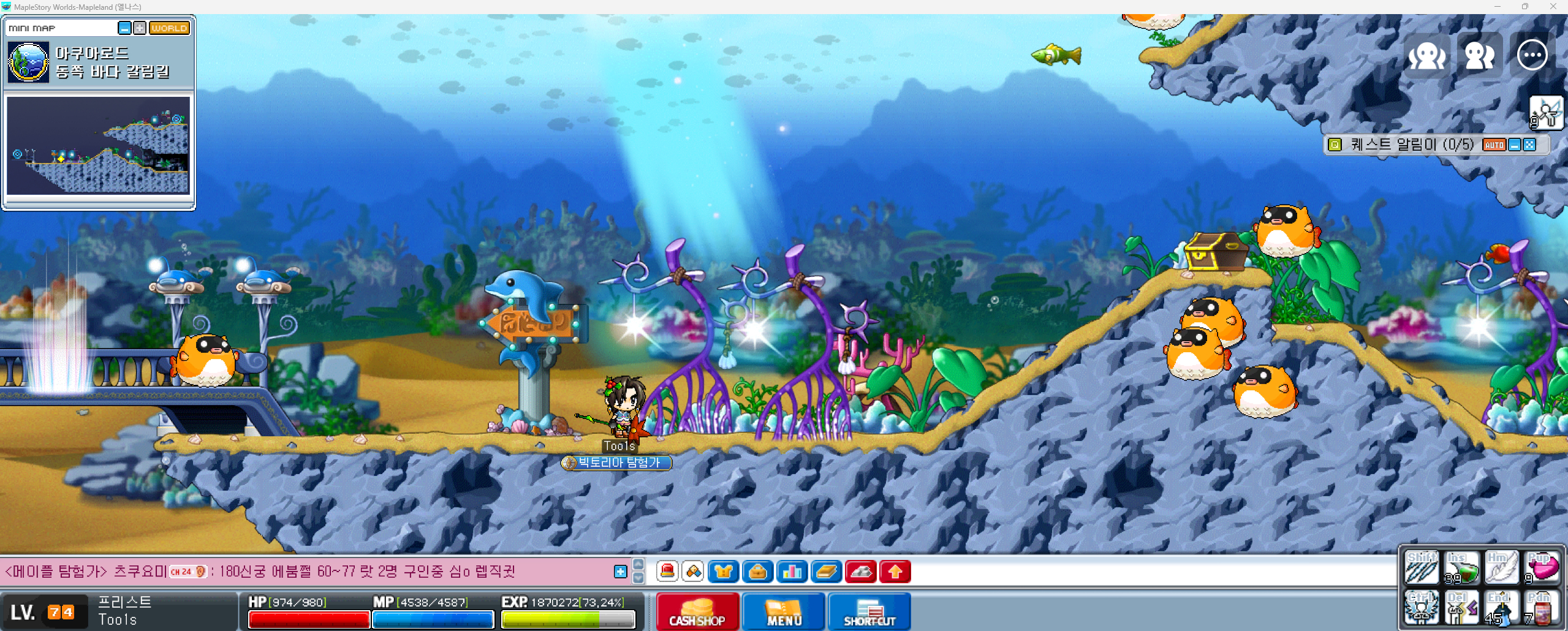 Capture_2026_0211_184205