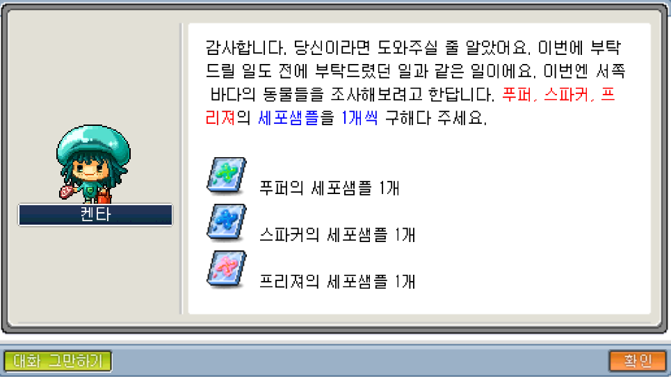 Capture_2026_0211_184419