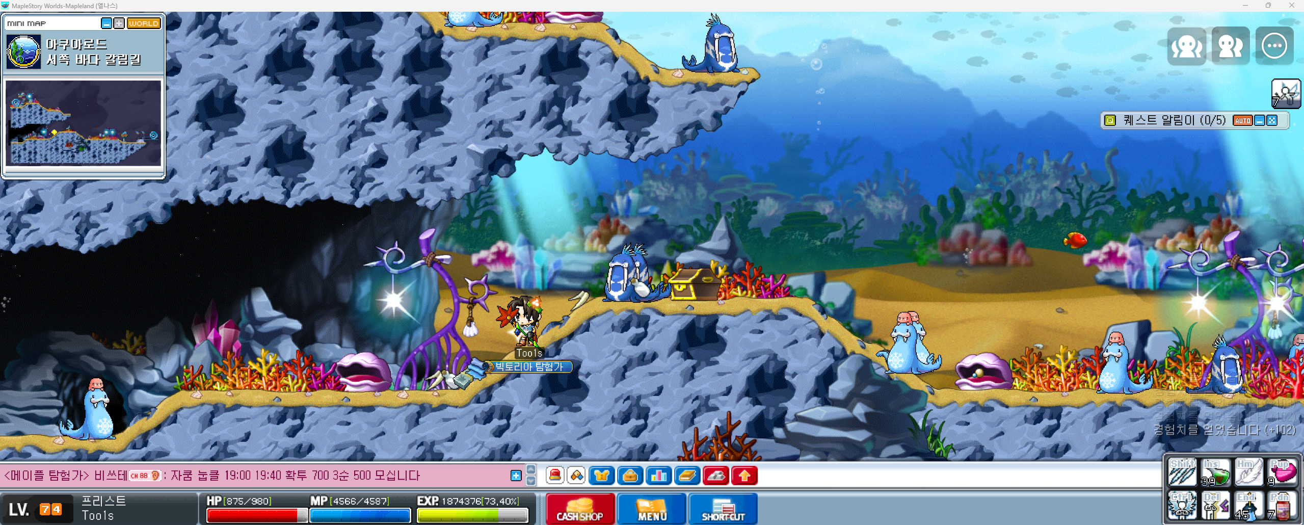 Capture_2026_0211_184446