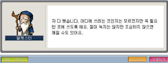 Capture_2026_0212_214456