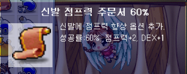 SE-a3576f15-8475-4c41-824b-d719e35e1877