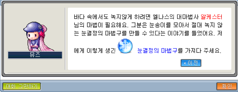 Capture_2026_0212_200903