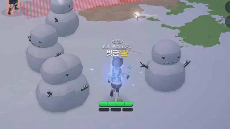 Freeze them