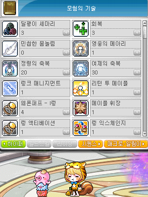 K-020