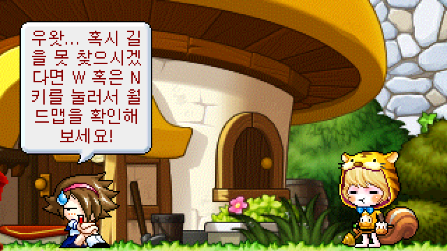 シャタフォでちょっとすり減った気持ち、ワールドアーカイブで 잠깐 쉬어가는感じ。