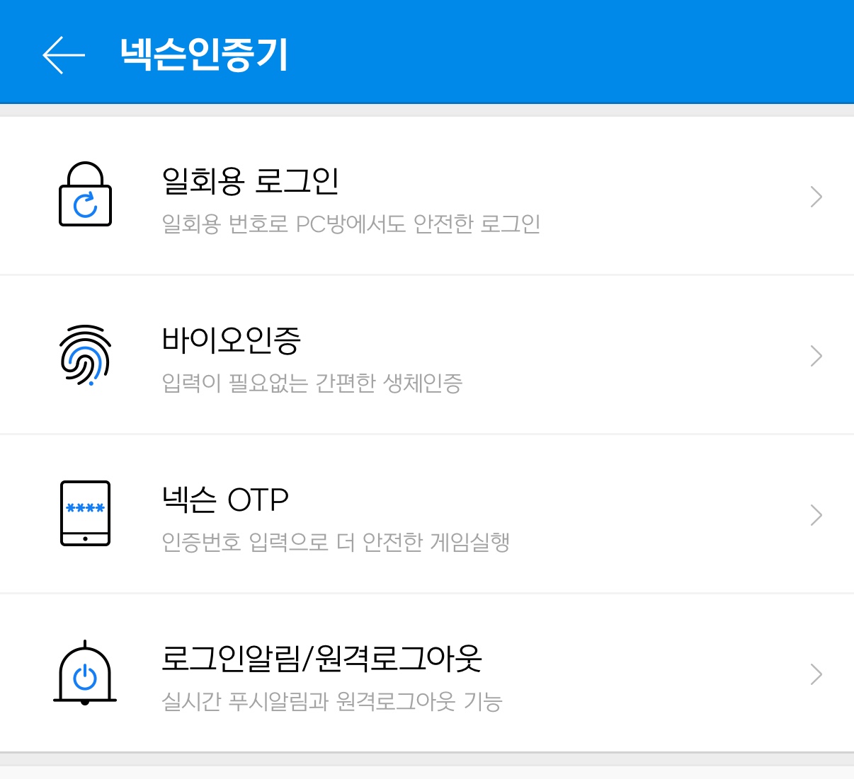 KakaoTalk_20260215_121300908_02
