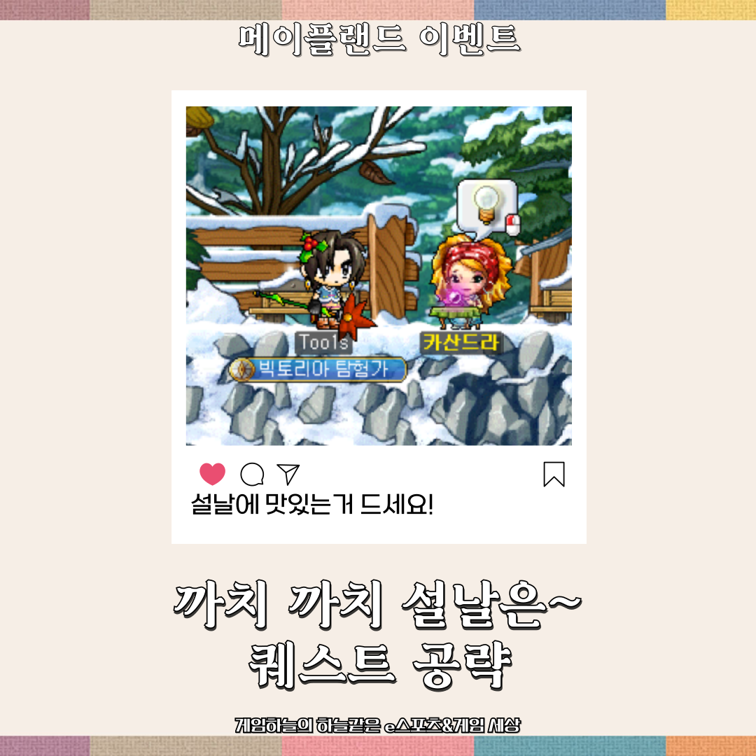 제목을-입력해주세요_-047