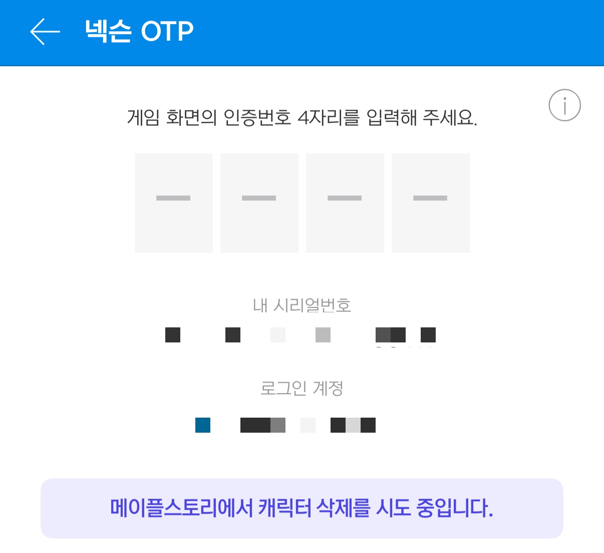 KakaoTalk_20260215_124440271