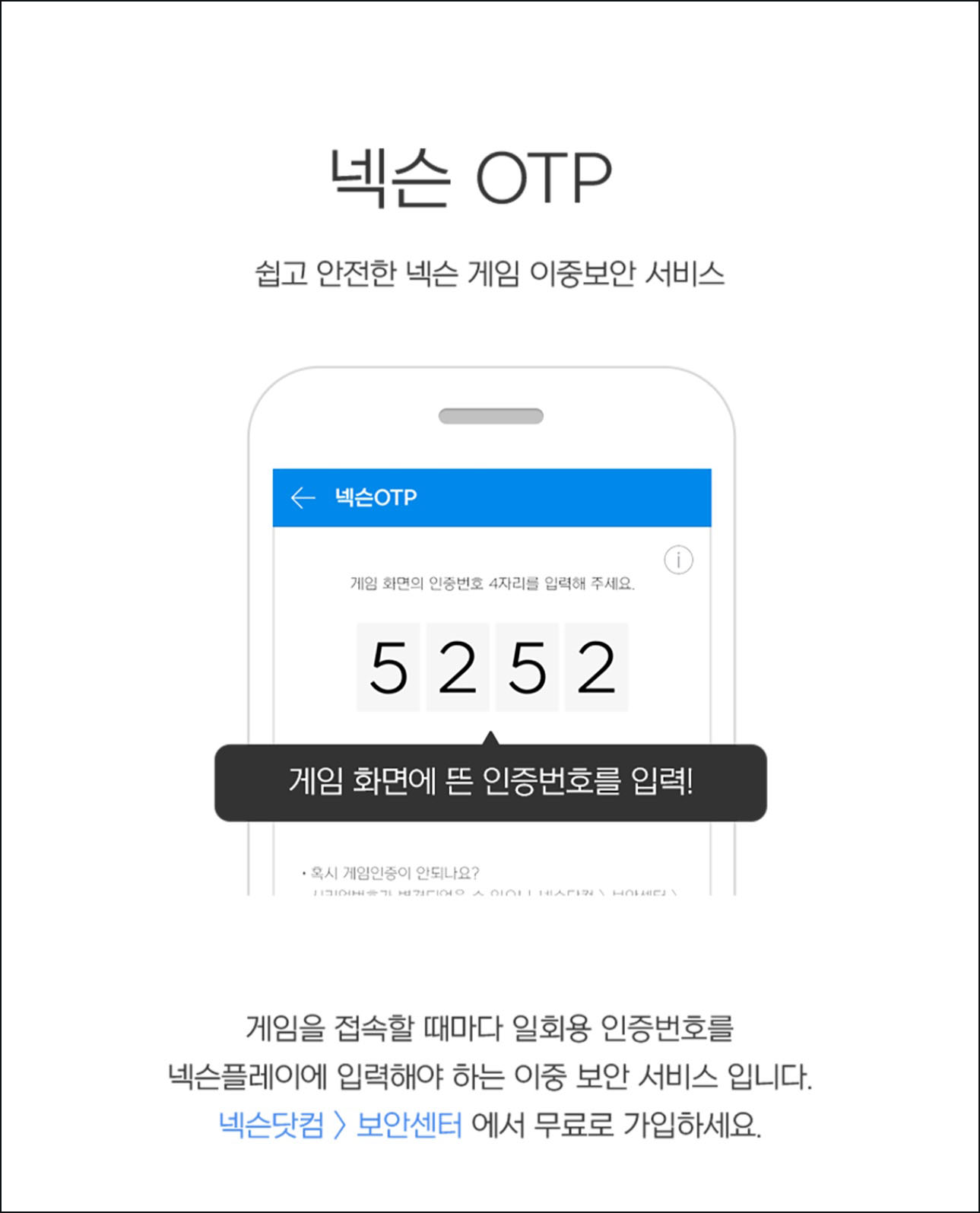 KakaoTalk_20260215_131140386_03
