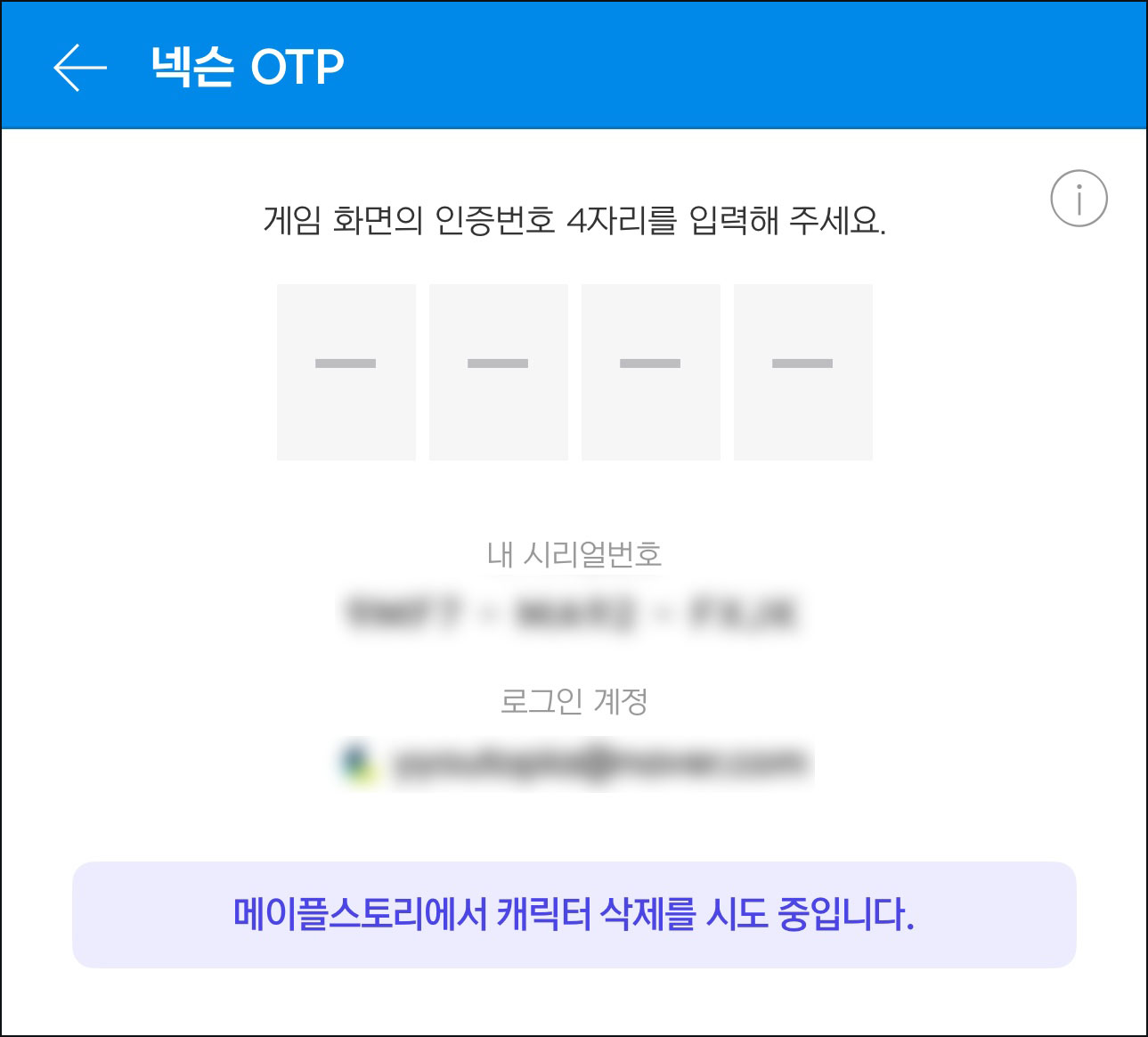 KakaoTalk_20260215_131140386_02