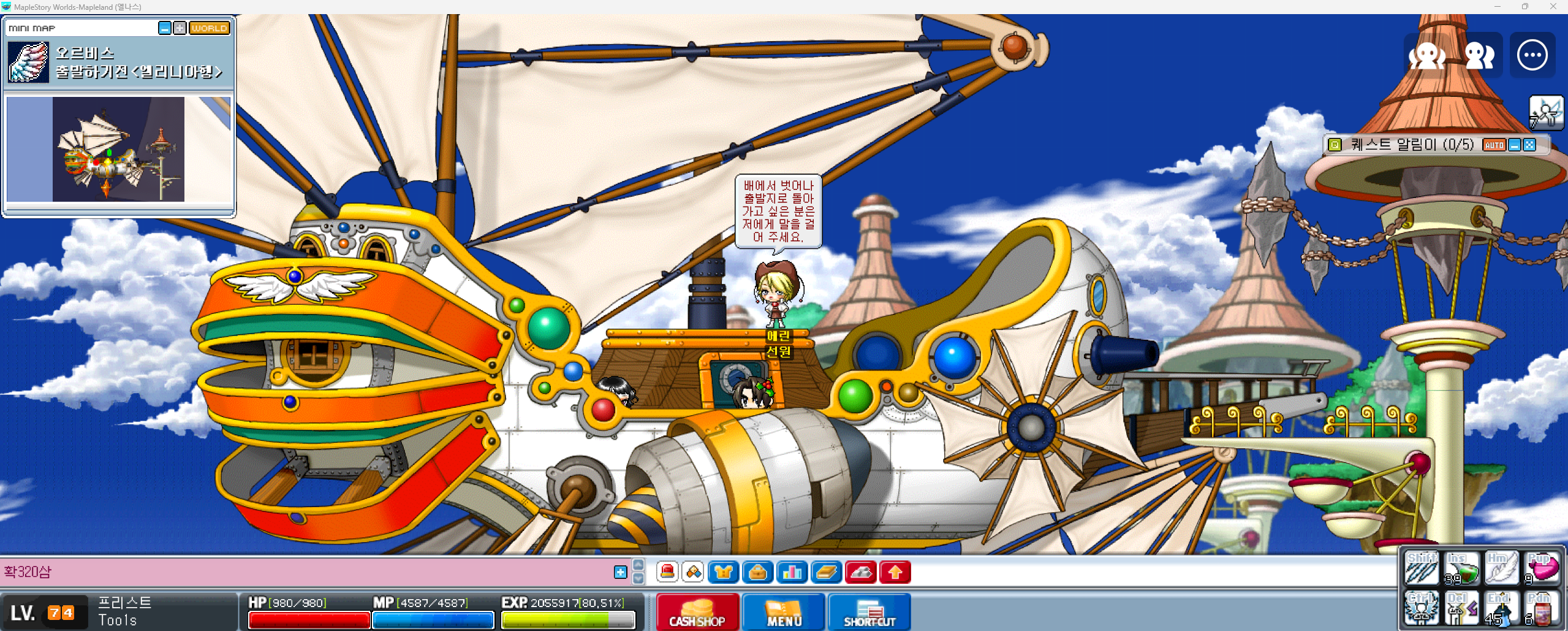 Capture_2026_0215_152705