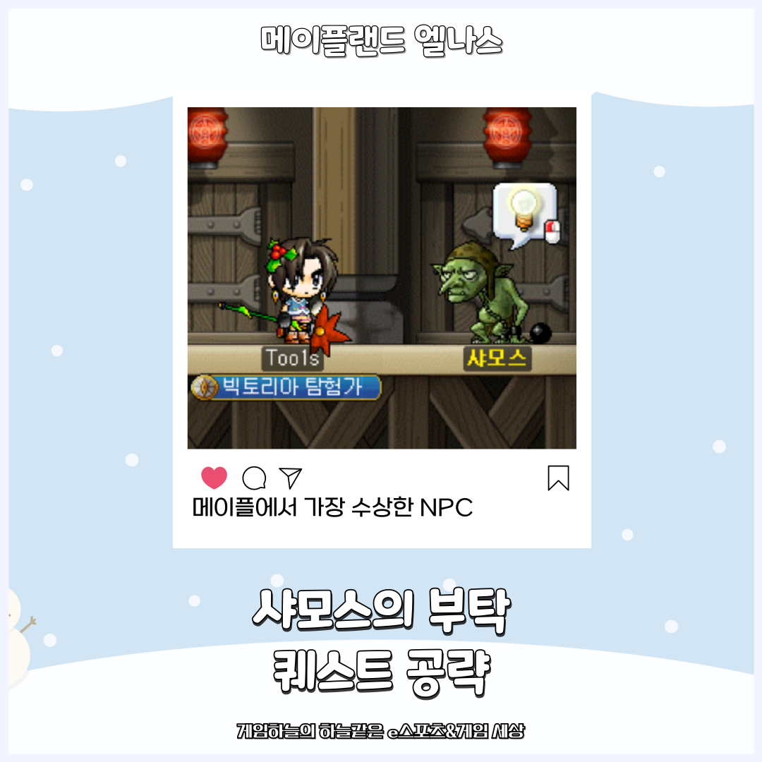 제목을-입력해주세요_-048 (4)