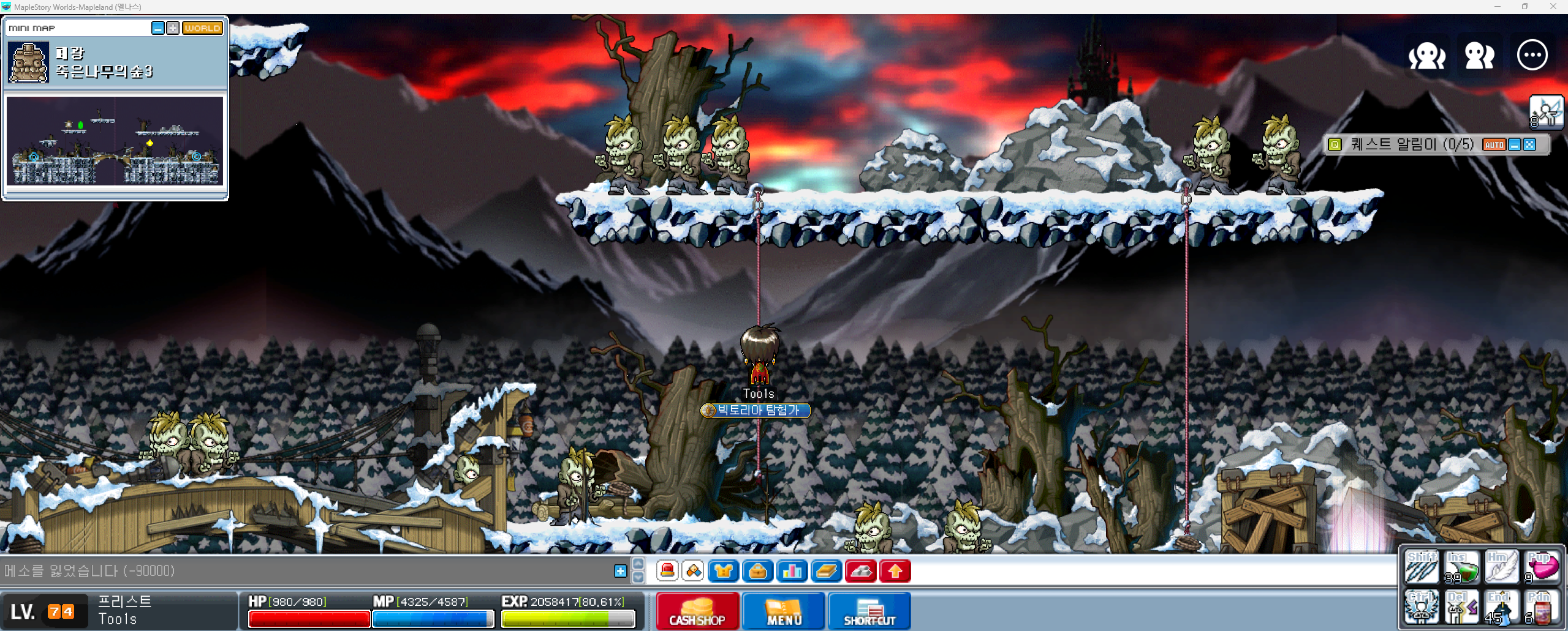 Capture_2026_0215_155714