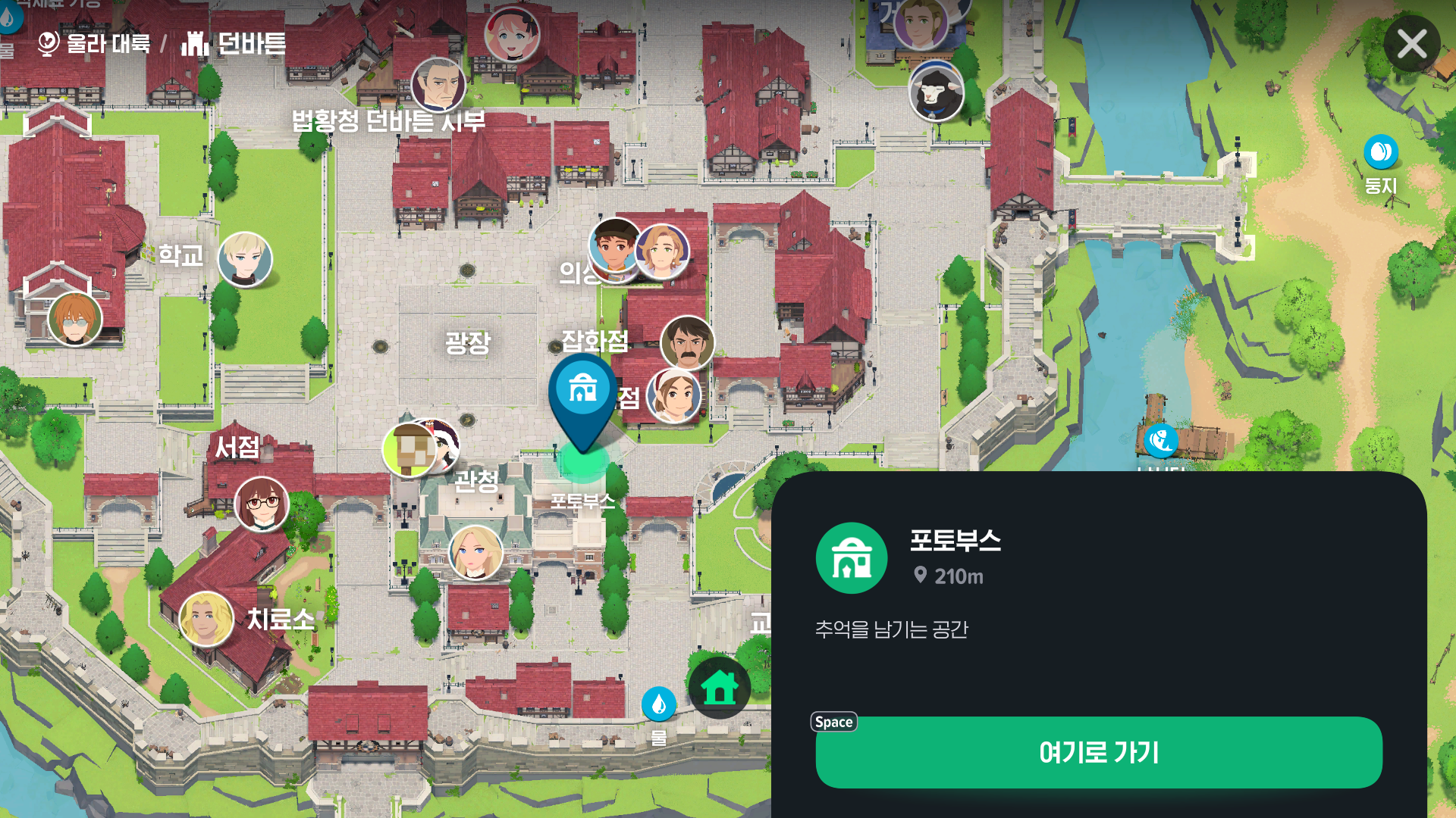 MabinogiMobile_2026021519441657