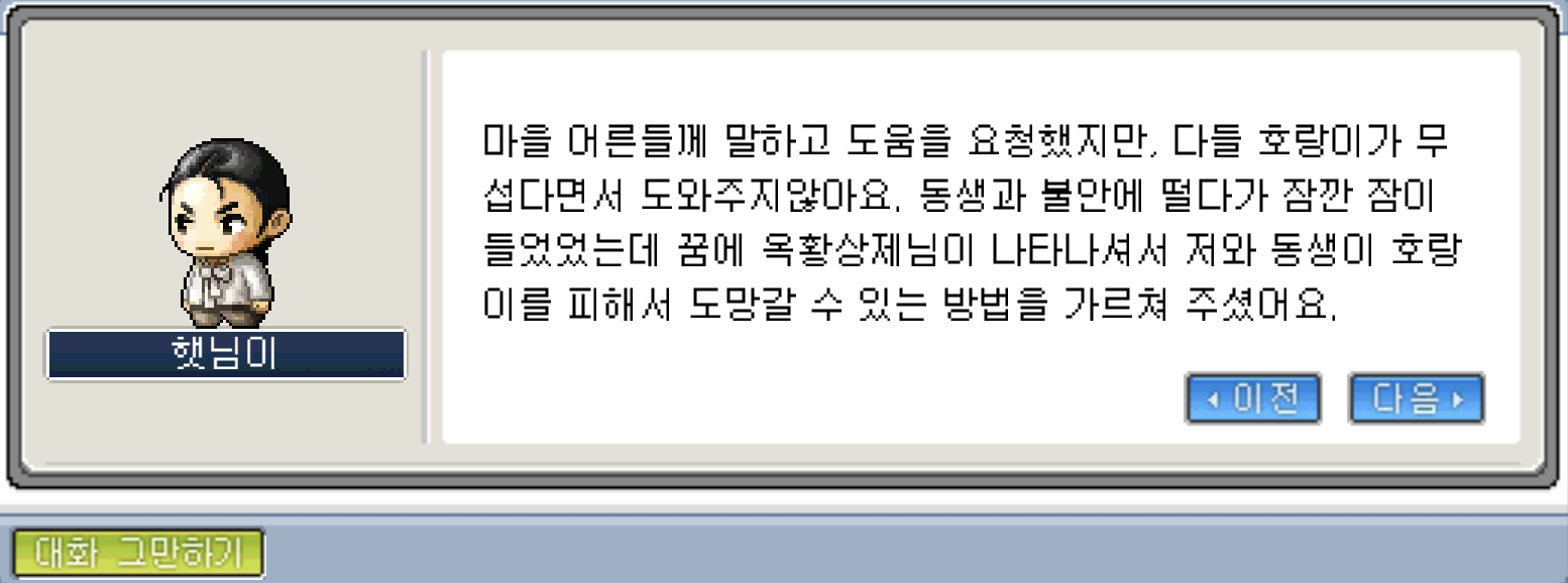 Screenshot 2026-02-17 4.29.51 AM